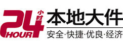博兴8-500吨吊车出租起重吊装公司